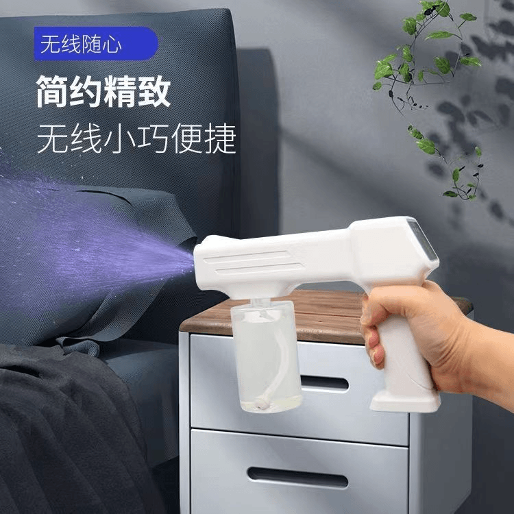 （外贸正品）新款家用手持蓝光纳米充电式T05喷雾雾化枪