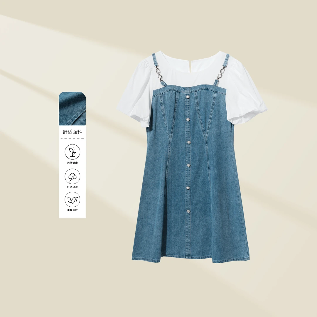 【小依专享】L3336011A 牛仔女装连衣裙-6011