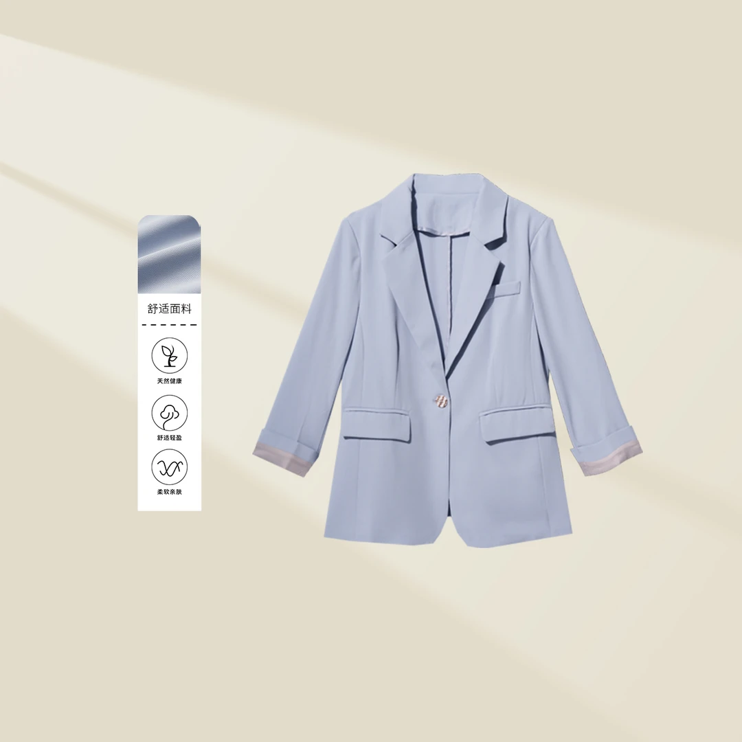 【小依专享】W1326012 夏日轻透 时尚防晒女士长款外套-6012