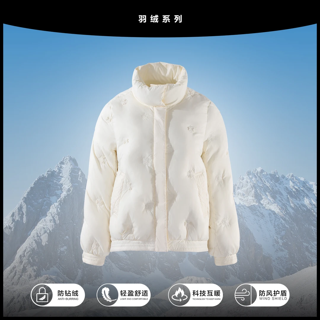 【小依专享】 Y5356066A 气质优雅女士羽绒服-6066