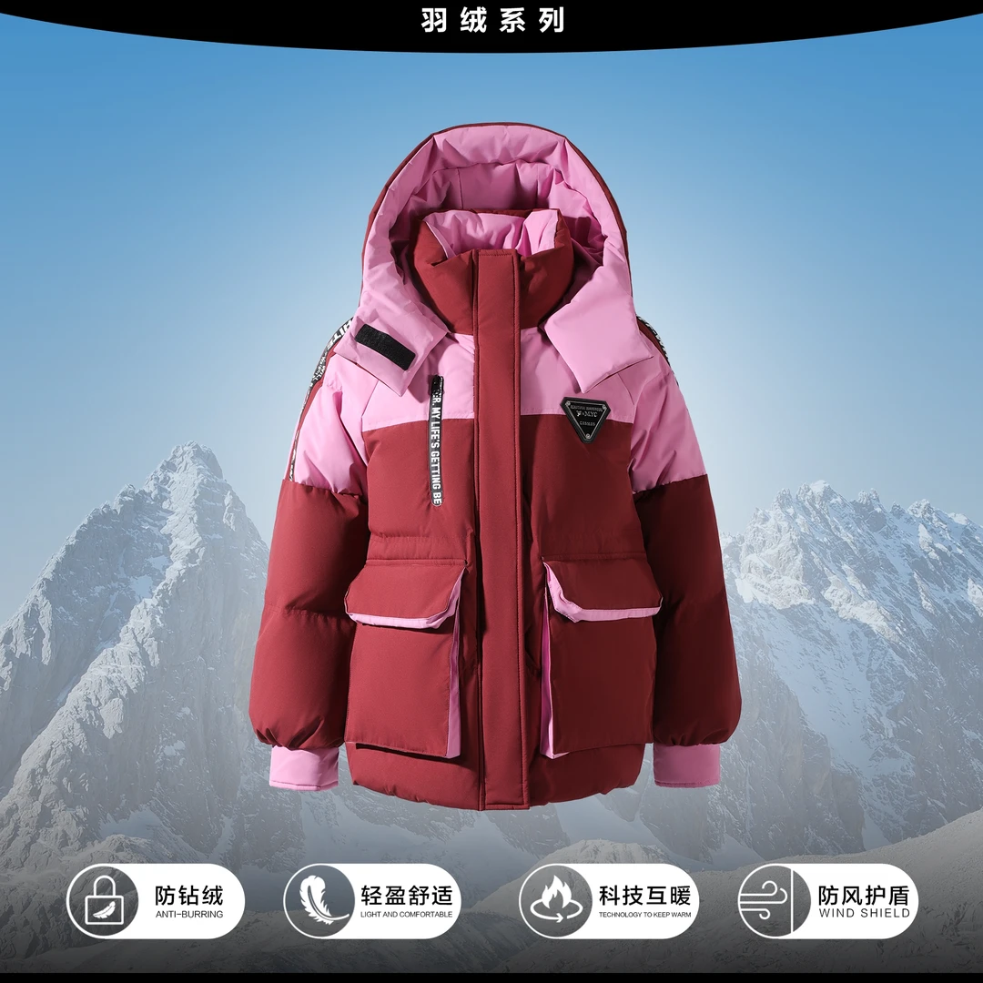 【小依专享】Y1357095MX简约时尚百搭白鸭绒羽绒服-7095