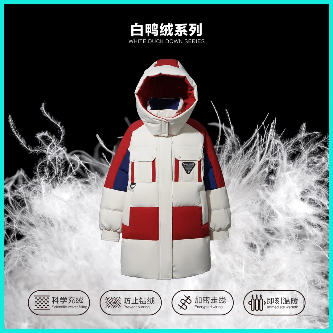 【小依专享】 Y1357090MX 简约时尚百搭白鸭绒羽绒服-7090
