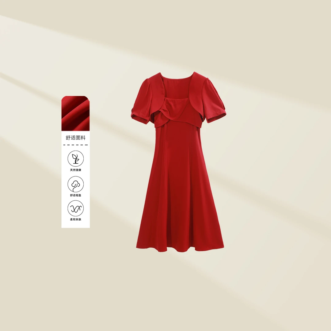 【小依专享】L132063 夏季显瘦方领连衣裙-2063