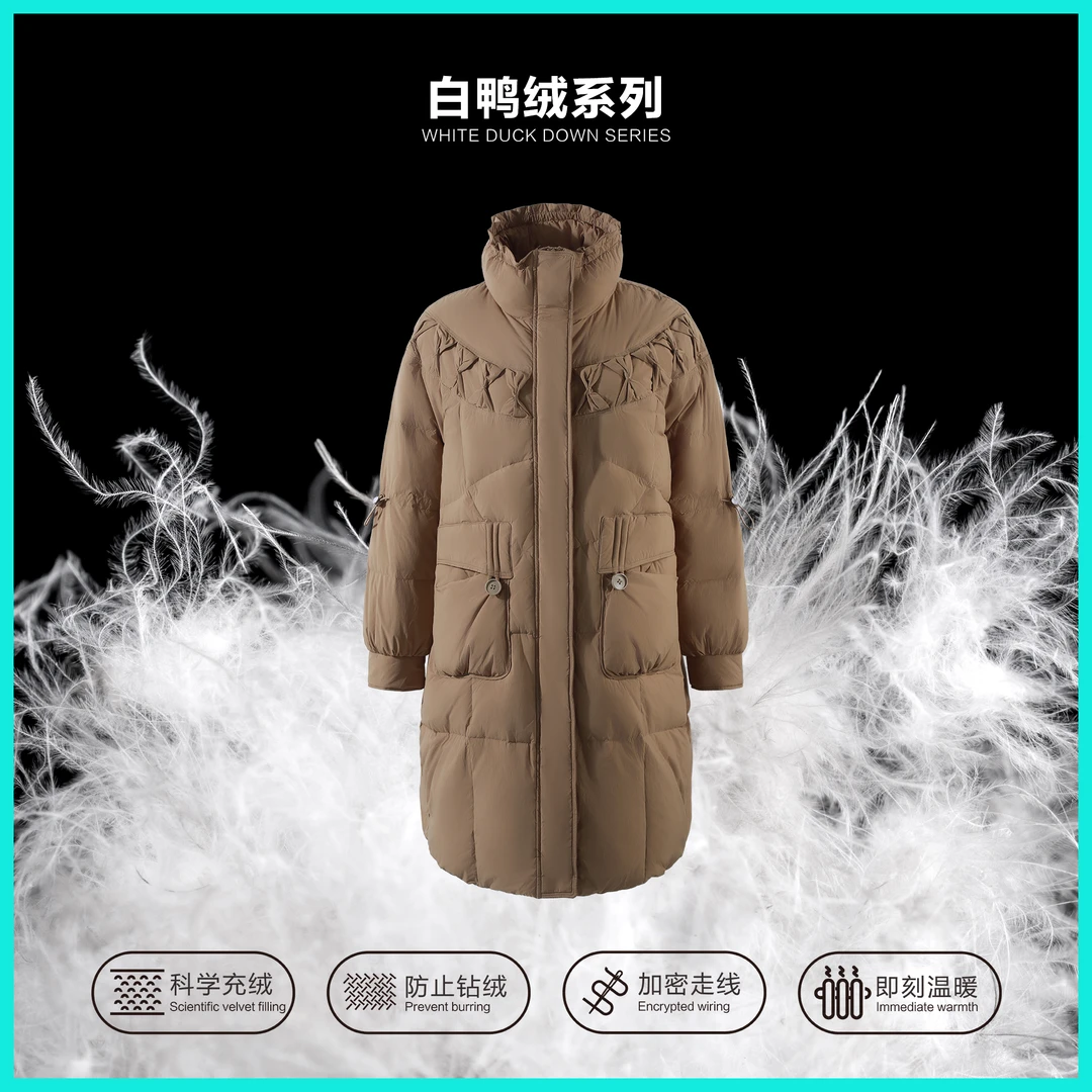 【芳芳专属】Y5356016C 立领设计防风女士羽绒服