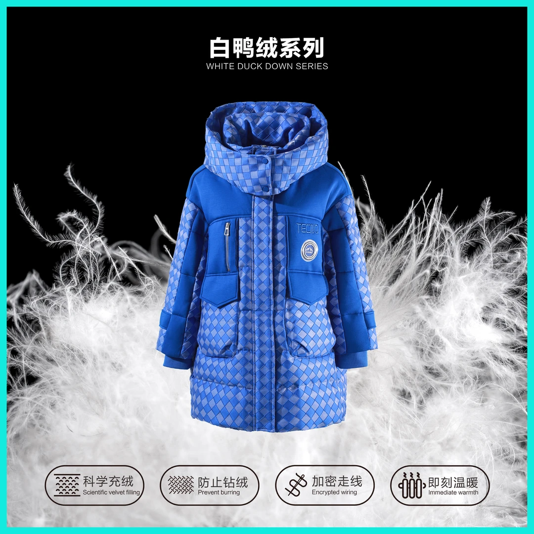 【小依专享】Y3357003 冬季时尚防风韩版轻薄户外休闲羽绒服-7003