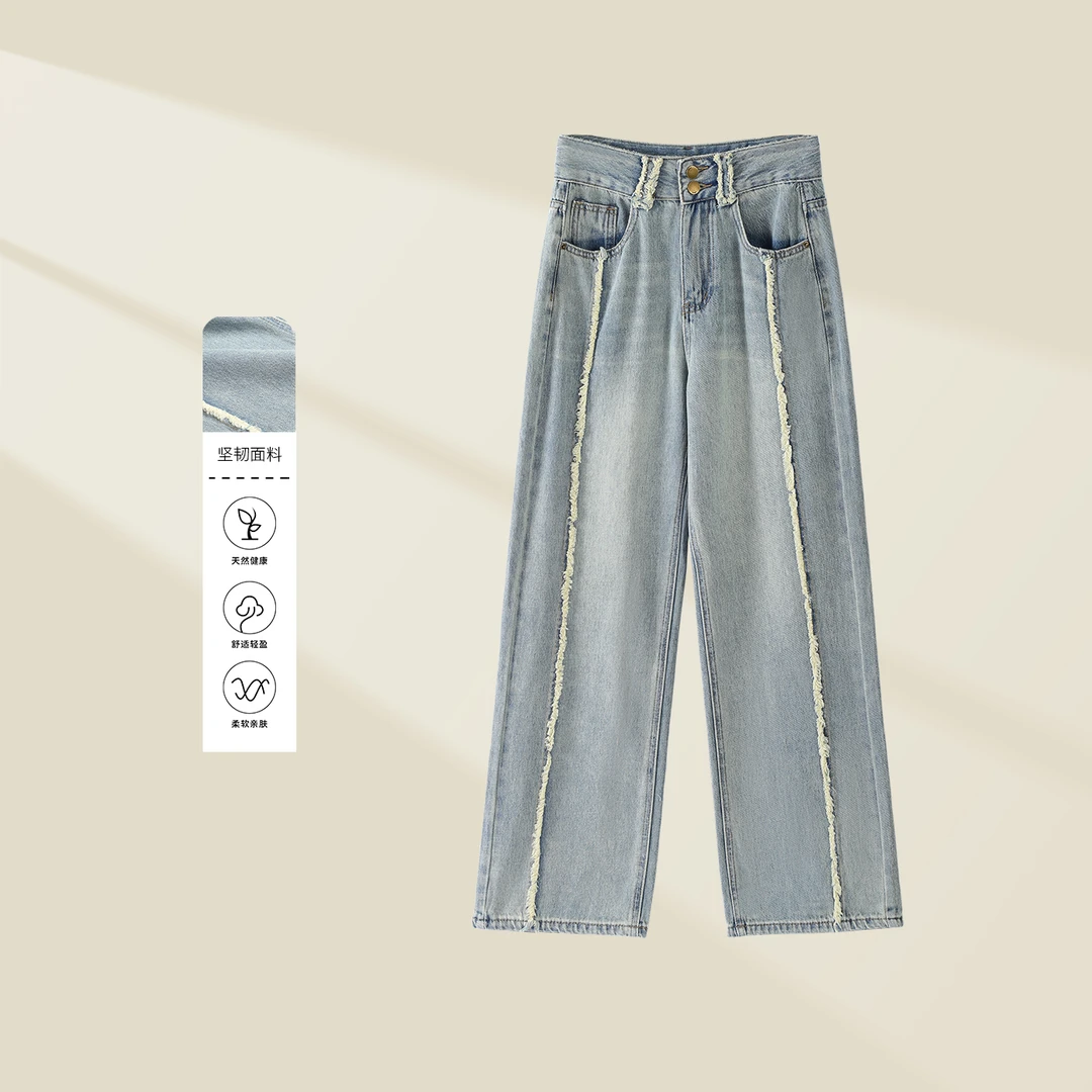 【小依专享】K1326036 清爽女士夏季牛仔裤-6036