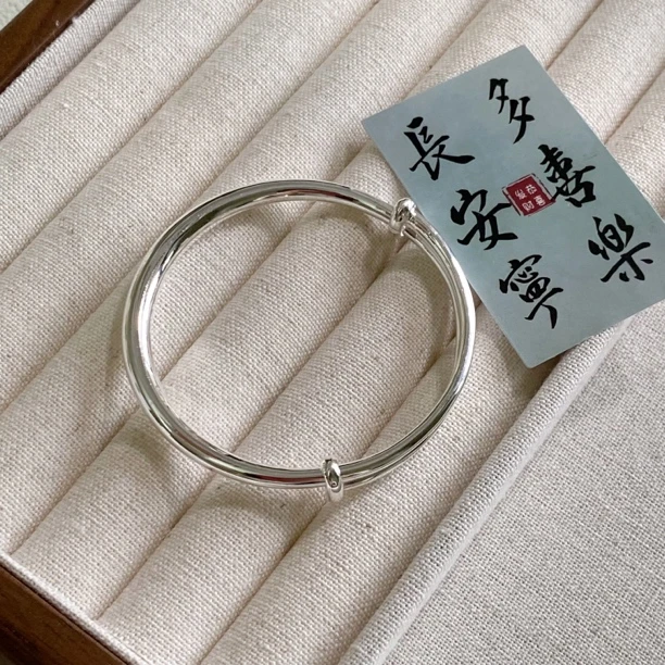 足银手镯 单支 足银999 圆肚子光面素圈中童手镯