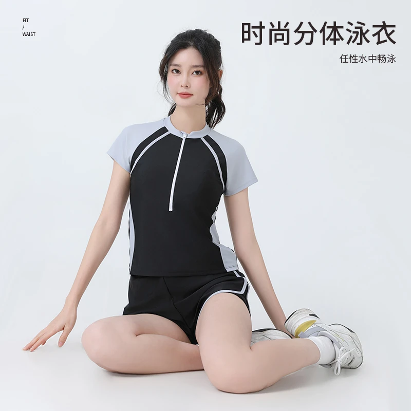 新款夏季大码塑形显瘦泳衣女遮肚透气微胖速干分体运动女士泳衣