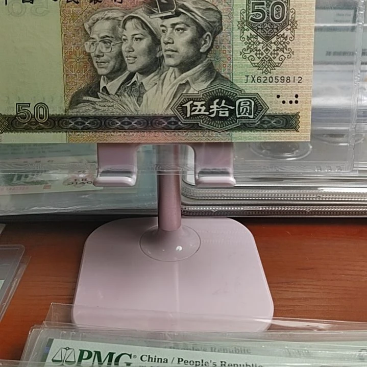 【闪购商品】马**贼9050荧光之星补PMG67无347