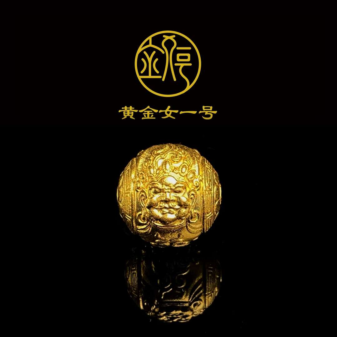 【黄金女一号】-足金-黄财圆珠--文玩黄金适配百搭珠子