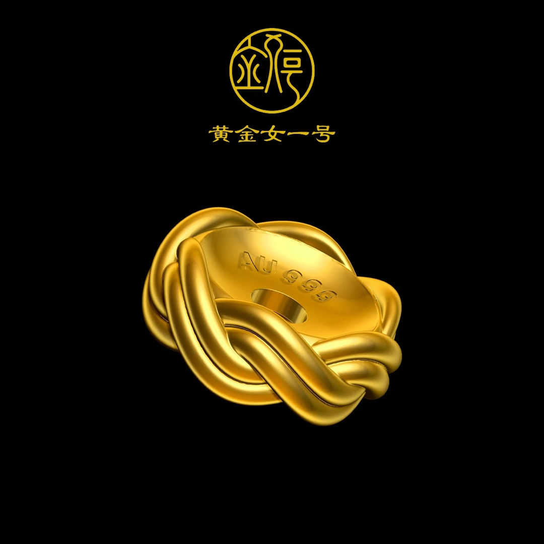 【黄金女一号】足金-藤曼卡环-文玩黄金配饰百搭卡环定制款