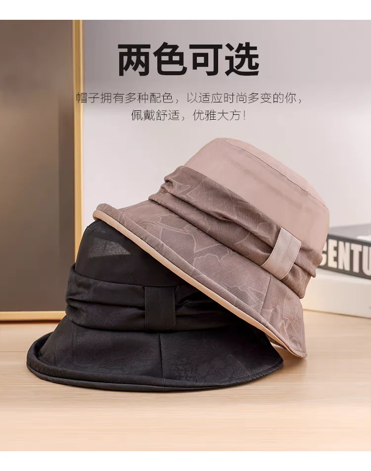 时尚百搭新款真丝遮阳帽防晒防紫外线太阳帽可折叠