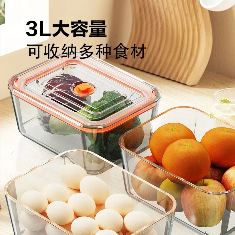 荣事达大容量泡菜盒特大威压加大3000ML冰箱烤箱微波可用密封不漏