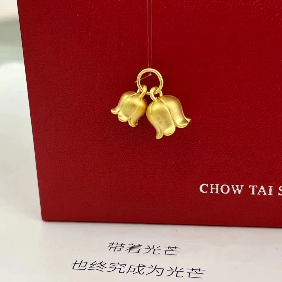 黄金铃兰花仙女可爱系列足金金吊坠配编绳定制古法配饰精美礼物