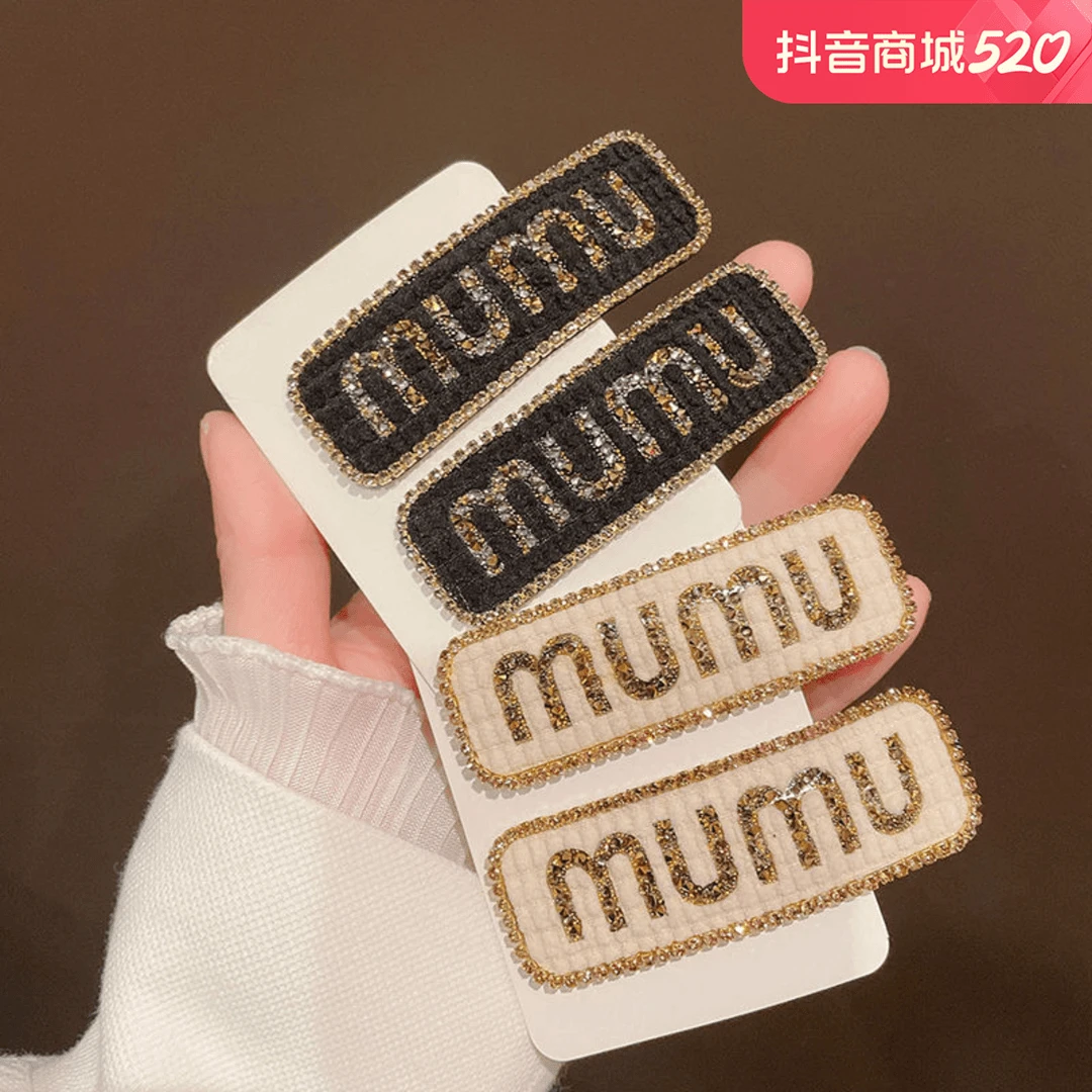 星璨 合金发饰 MUMU碎发卡气质刘海夹韩版百搭字母bb发夹碎发夹