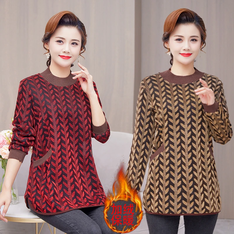 妈妈新款大码加绒保暖T恤中老年女装半高领打底衫加厚中长款上衣