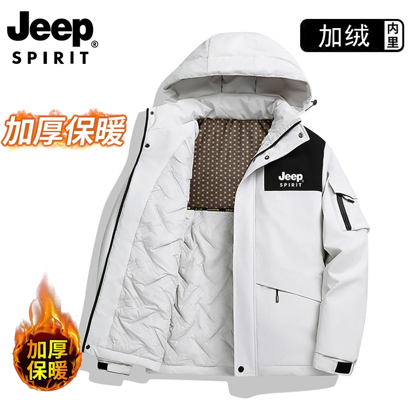 JEEP吉普冬季男士大码棉衣户外冲锋衣宽松拼接保暖新款防风御寒