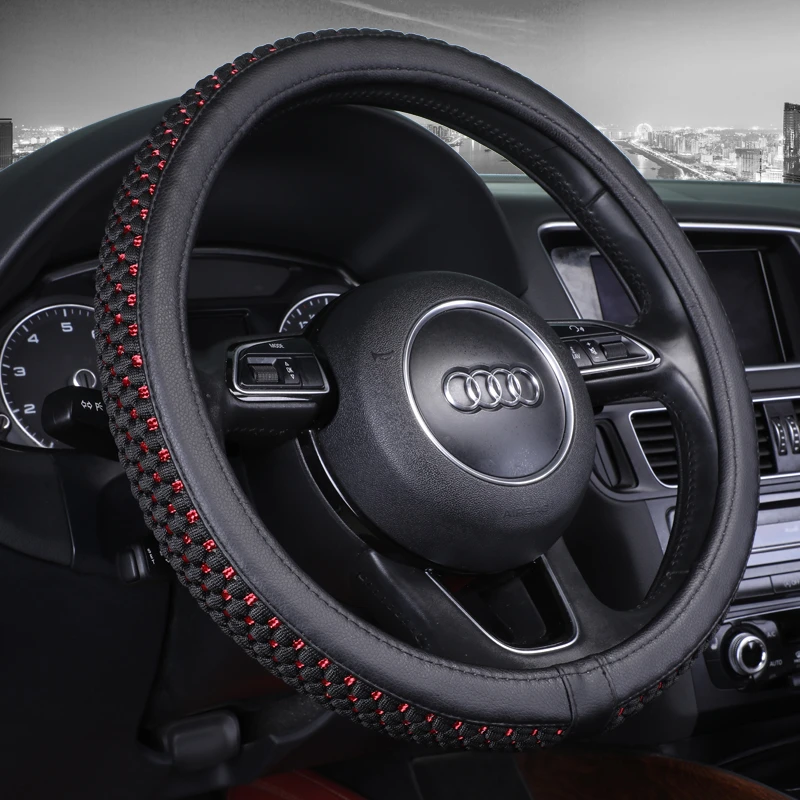 四季通用冰丝方向盘套防滑耐磨汽车把套透气吸汗男女适用