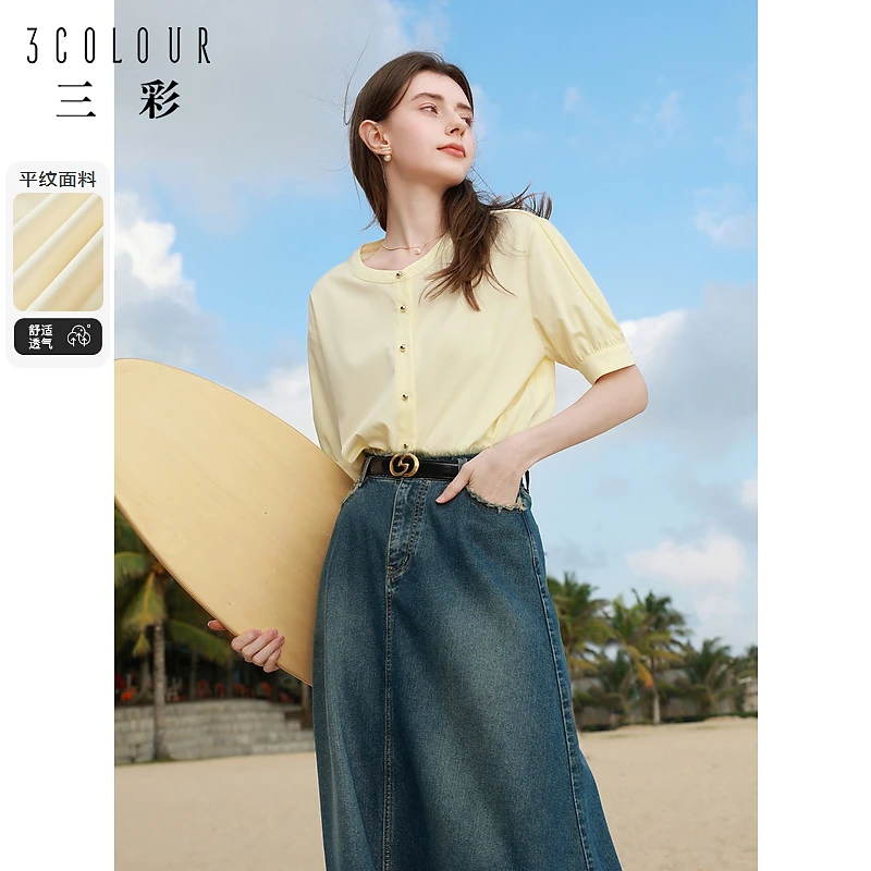三彩女装2024夏季新款纯色衬衫圆领落肩袖开衫简约小衫通勤气质M