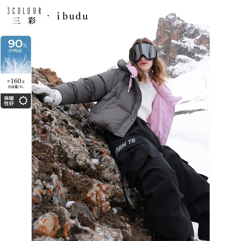 三彩ibudu2024冬季新款撞色连帽羽绒服白鸭绒外套短款泡芙面包服