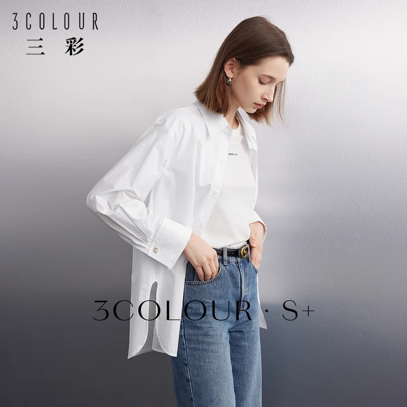 三彩女装2024春季新款纯白衬衫宽松落肩衬衣刺绣开衫极简风通勤S