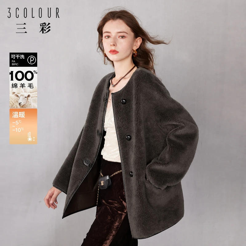 三彩装2024冬季新款绵羊毛皮草外套保暖圆领单排扣美拉德M