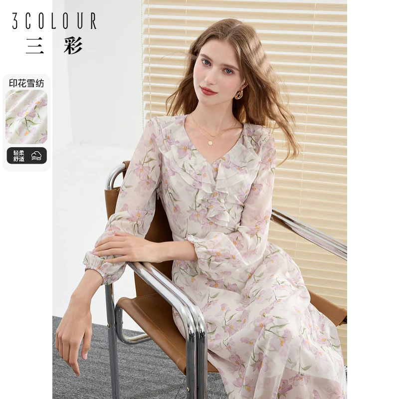 三彩女装2024春季新款法式碎花雪纺裙大摆连衣裙荷叶边长裙清冷M