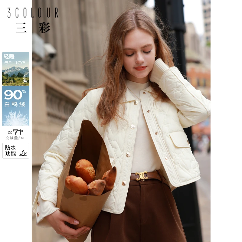 三彩女装2024冬季新款轻薄香风短款羽绒服防水白鸭绒面包服外套M