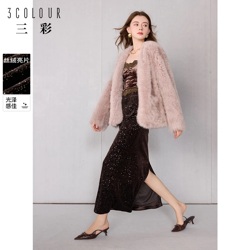 三彩2024冬季新款丝绒亮片半身裙高腰A字裙开叉长裙优雅派对女M