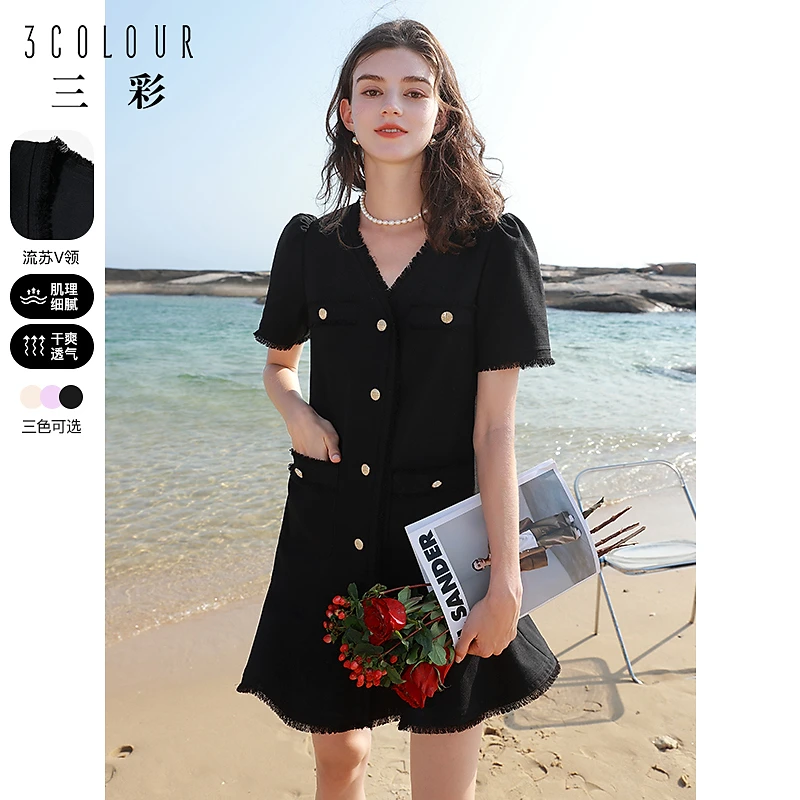 三彩女装2024夏季新款香风连衣裙V领毛边鱼尾裙直筒短裙优雅淑M