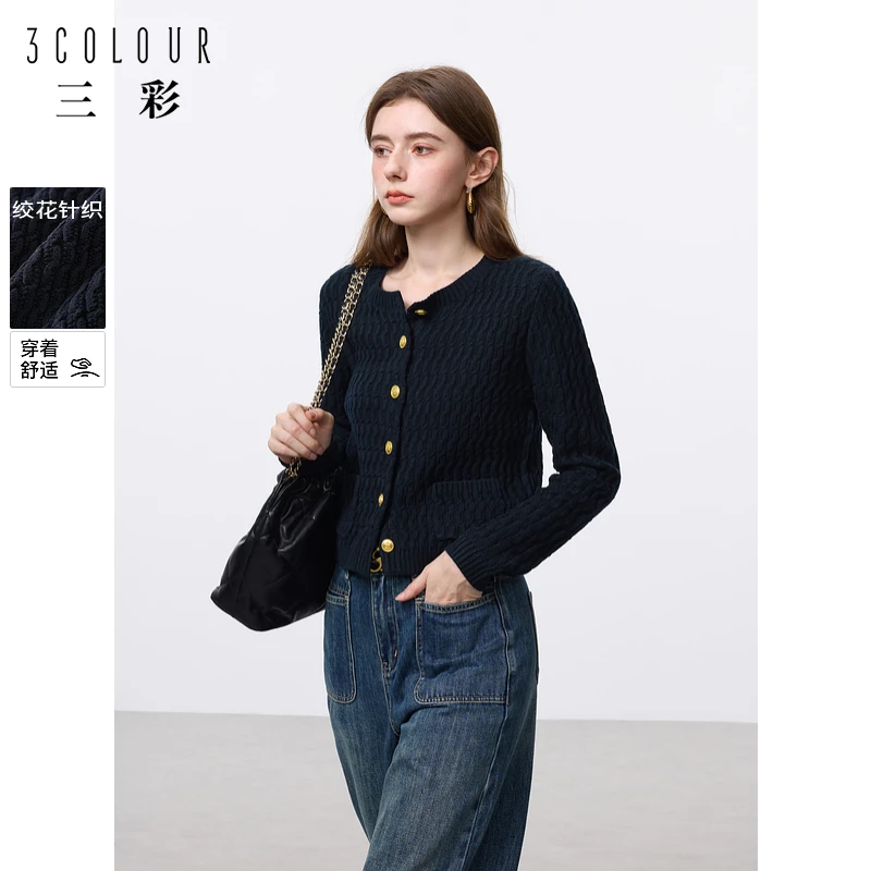 三彩女装2024冬季新款绞花针织衫短款单排扣开衫圆领毛衣复古女