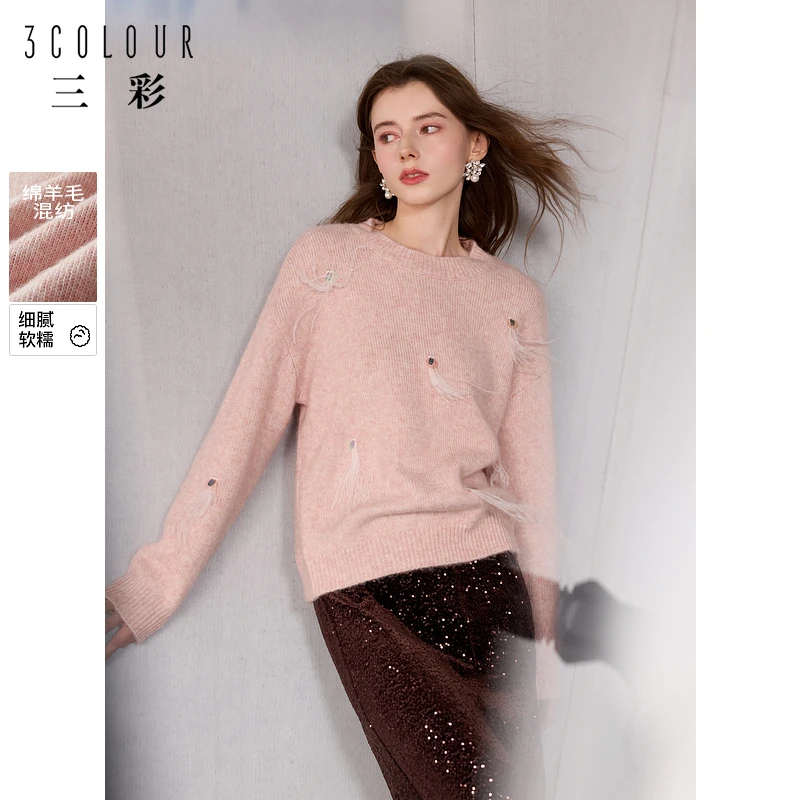 三彩2024冬季新款羽毛亮片毛衣圆领宽松针织衫落肩袖毛衫套头女M