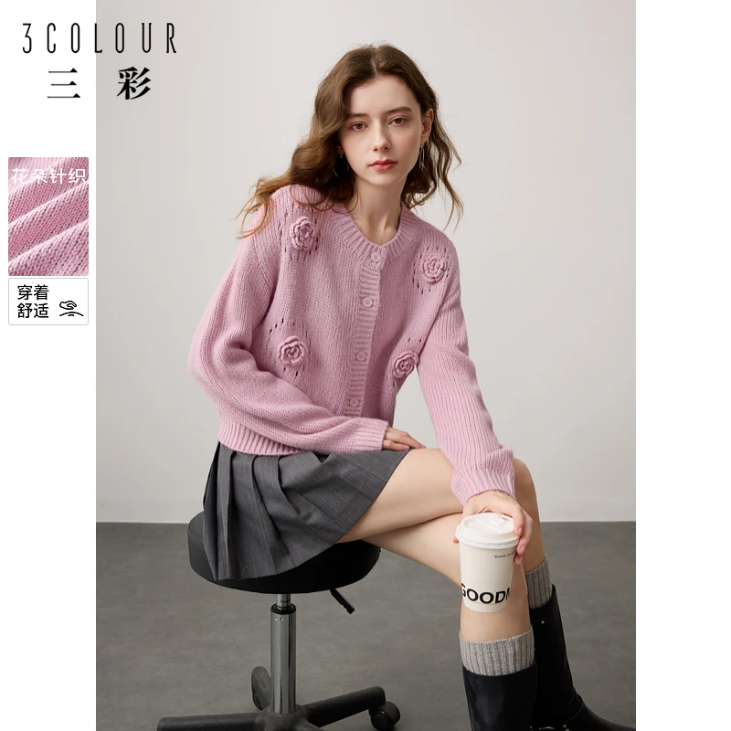三彩女装24冬季新款圆领慵懒落肩袖针织衫立体花朵镂空毛衣开衫M