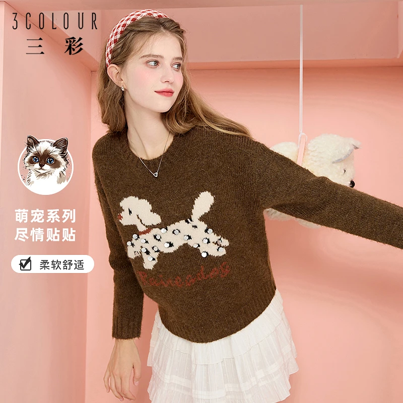 三彩独醒2024秋季新款萌宠系列奔跑的小狗亮片字母针织衫宽松F