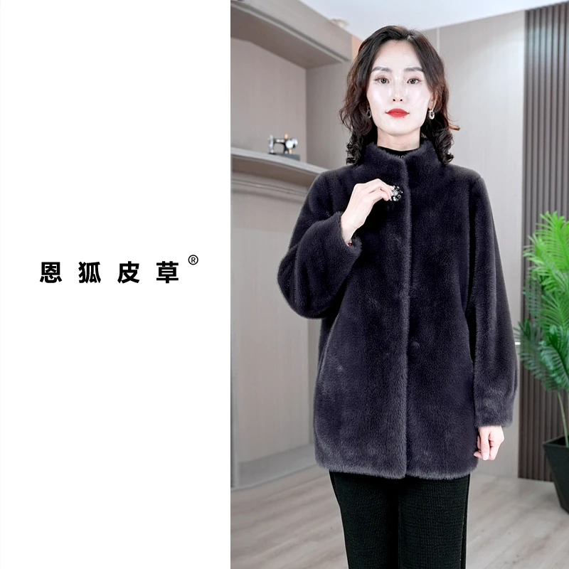 恩狐2024款中年妈妈冬季加厚气质休闲洋气市场纯色开衫保暖外套