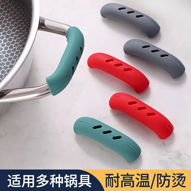 硅胶防滑锅柄防烫把手耐高温双耳锅防烫硅胶套砂锅柄防热隔热耳套