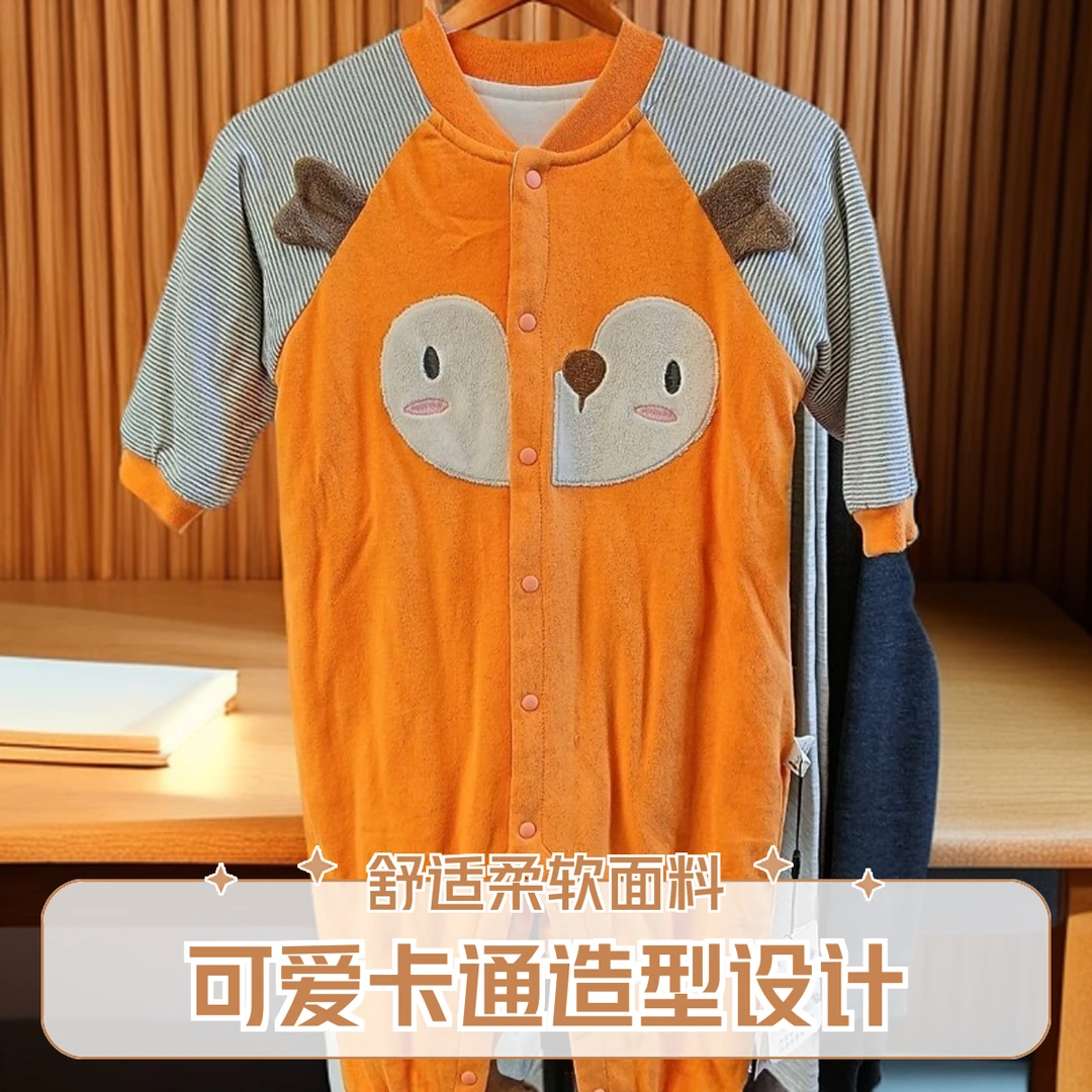 hello.dr铺棉萌宝时光连体爬服