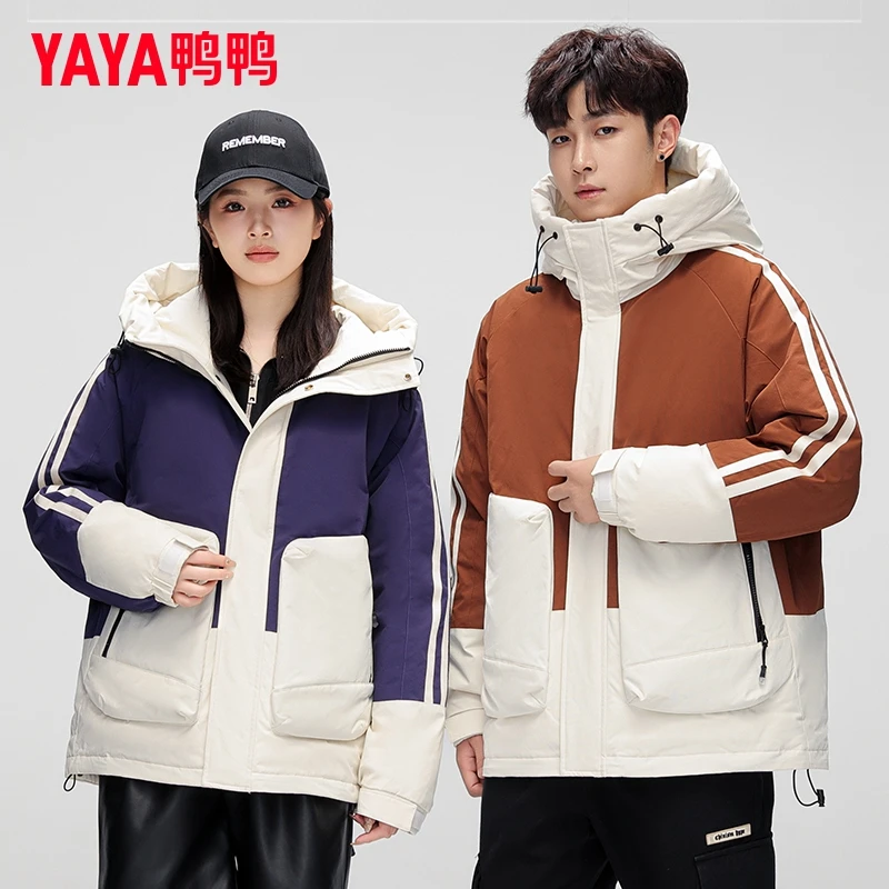 YAYA/鸭鸭情侣男女2024年冬季新款撞色潮流时尚连帽加厚保暖外套