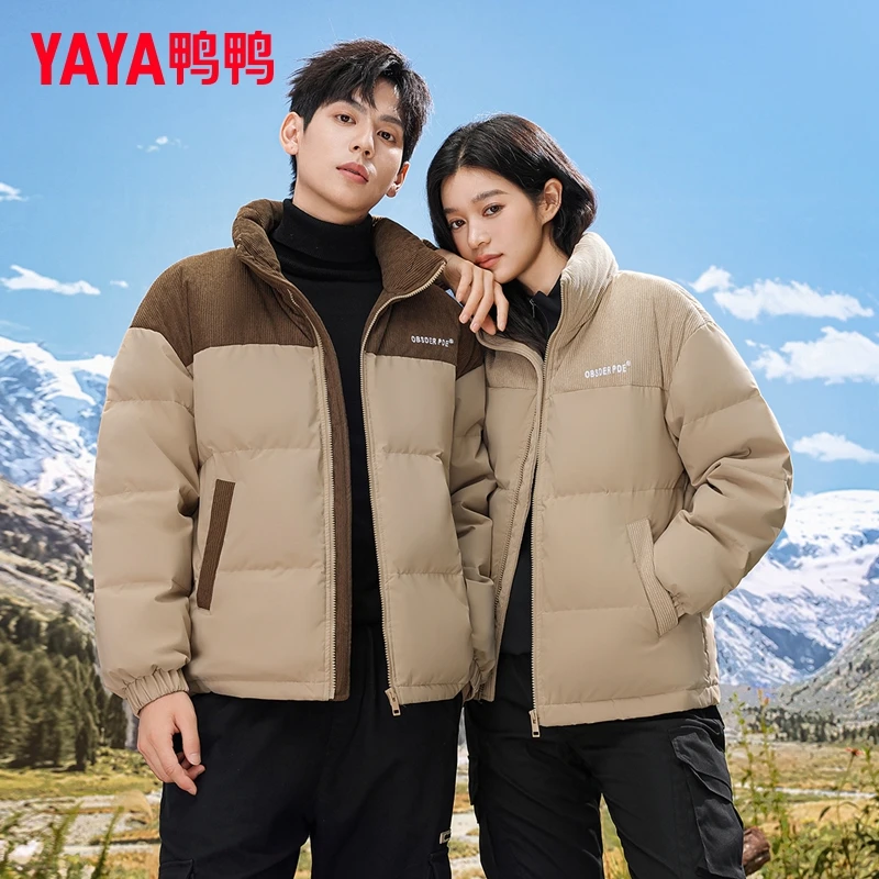 YAYA/鸭鸭羽绒服男女同款冬季新款休闲面包服情侣灯芯绒立领外套