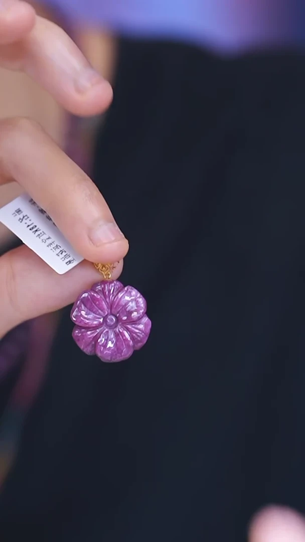 【闪购商品】红宝石L074-18k红宝花花吊坠18K金镶嵌多样性发其一