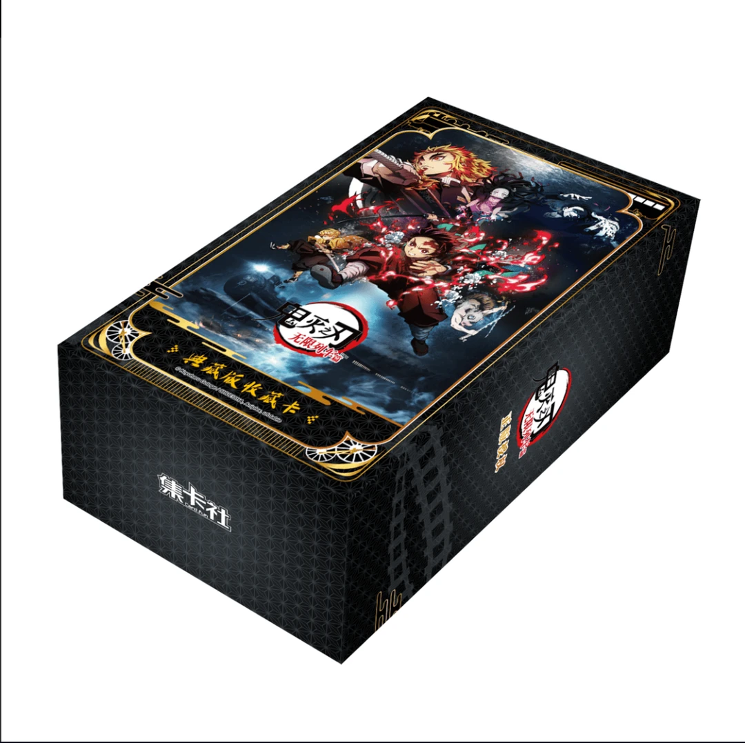 card.fun/集卡社正版《鬼灭之刃无限列车篇》典藏版收藏卡 卡牌盲盒