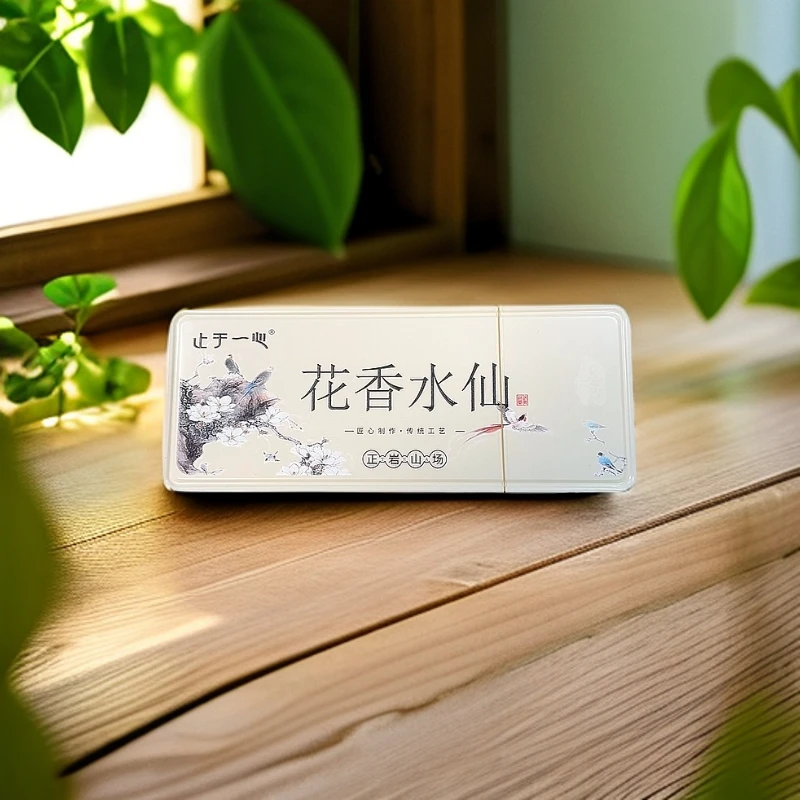 【交个朋友 铁盒 花香水仙代拍礼盒链接 武夷岩茶（8.3g*2泡）