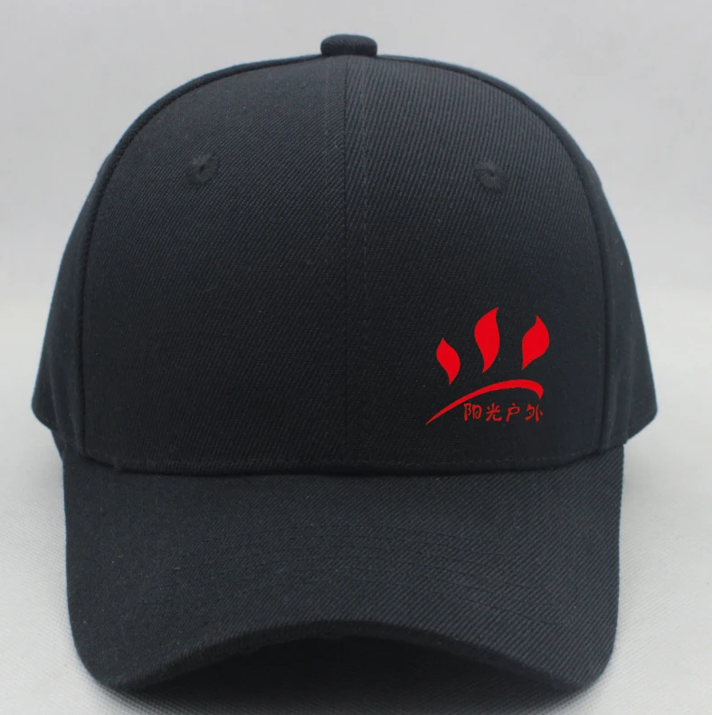 阳光户外 棒球帽基础百搭男女同款