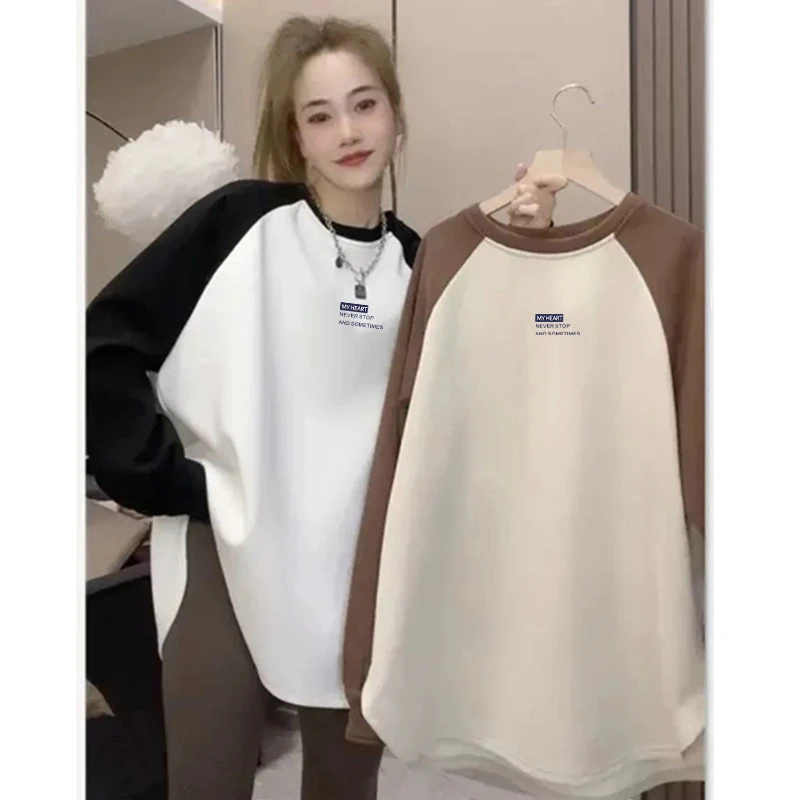 美式加厚长袖T恤女秋冬加厚打底衫内搭插肩袖中长款遮臀拼接上衣