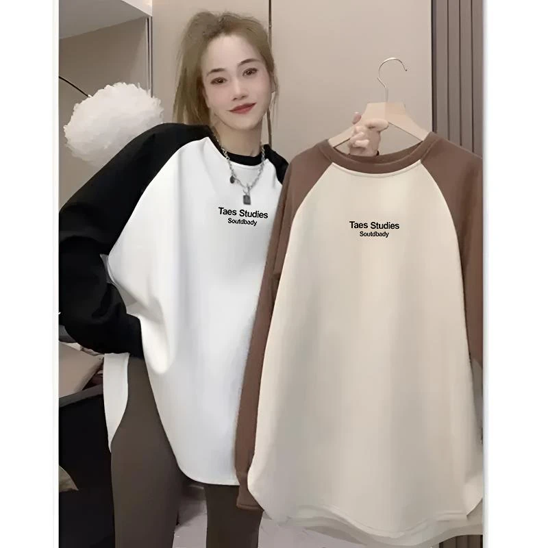 中长款插肩拼色内搭打底衫女秋冬季加厚宽松外穿长袖t恤遮臀上衣