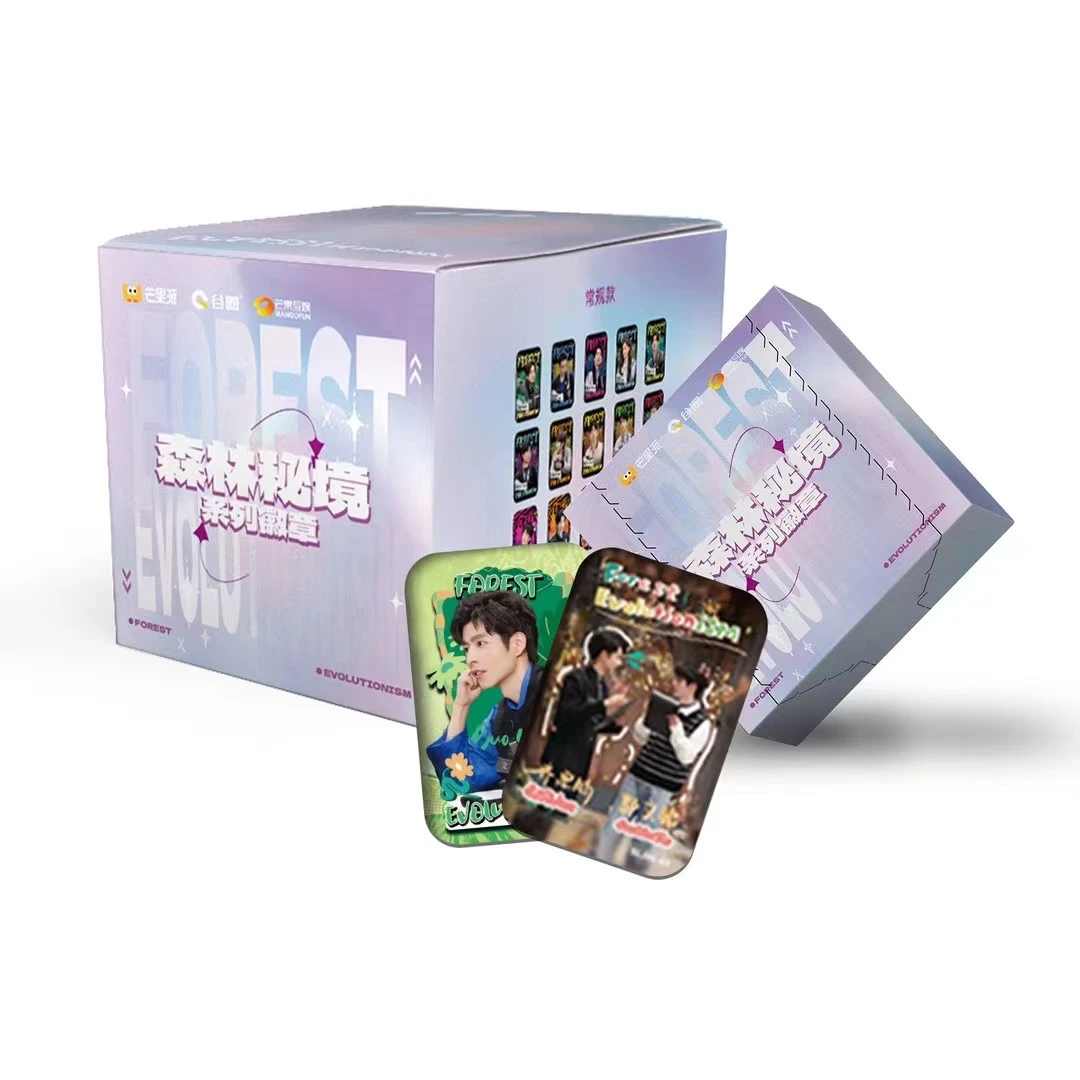 【三栗拆】谷圈森林进化论 吧唧至臻礼盒（代拆）