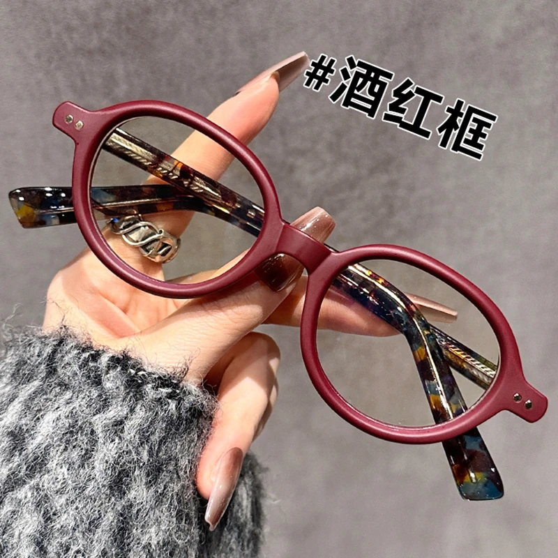 超轻TR90老花镜可防蓝光时尚老花眼镜中老年高清超轻超薄老花框镜