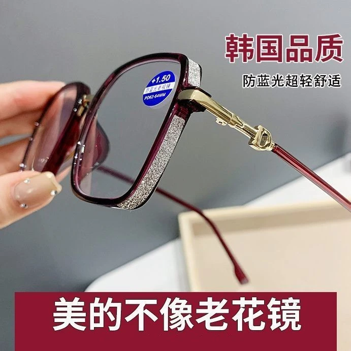 老花镜时尚女式年轻舒适防蓝光高清老人老光眼镜中老年40 50 60岁