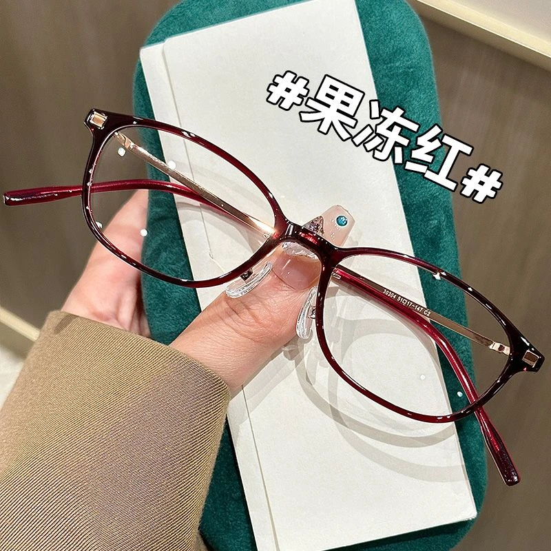 超轻金属红框老花镜女小脸高清防蓝光高档正品中老年人老光眼镜男