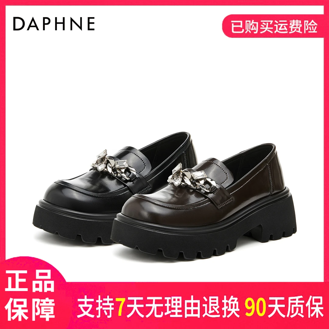 达芙妮春秋款舒适简约2024复古英伦风女士套脚粗跟厚底时装乐福鞋